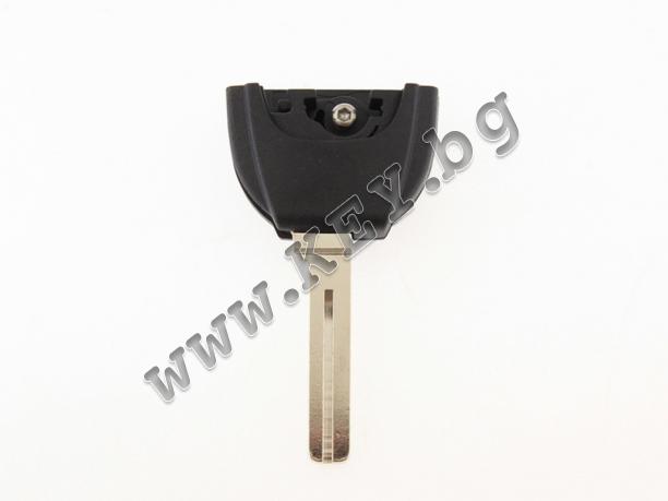 Накрайник KEY за автомобилно дистанционно за Волво с профил NE-40P
